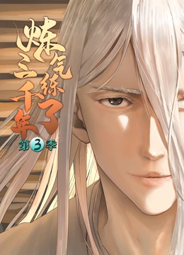 长沙网站优化哪家公司好