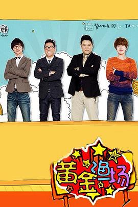 创意标题seo标题优化