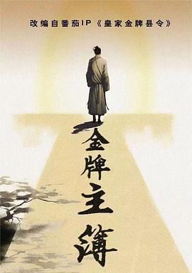 南山seo整站优化企业