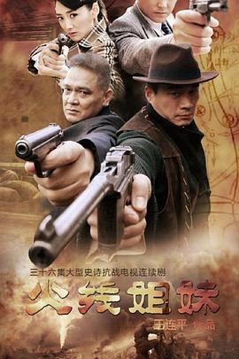 潍坊手机网站优化公司