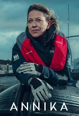 seo数据监测优化网站有哪些